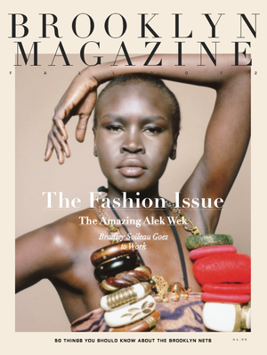 Brooklyn Magazine - Alek Wek cover